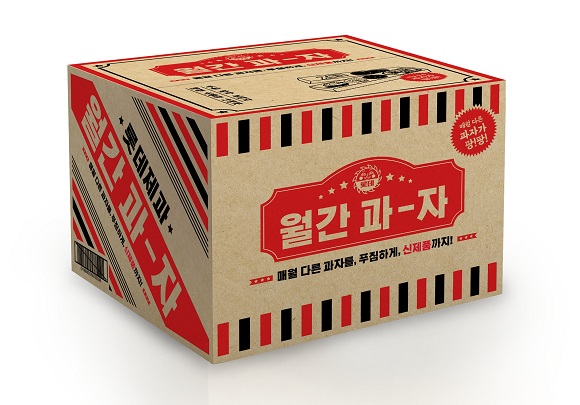 구독 경제, OTT만? 꽃·그림·속옷도 구독하는 세상