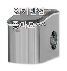  오늘의 전용냉장고 진실된 순위정보 조만간 지름신 강림할듯 ㅋㅋ