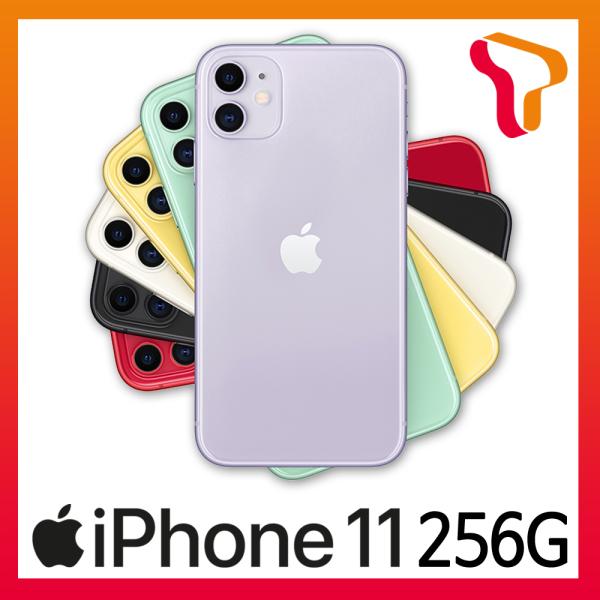 핵가성비 좋은 [특가만세] SKT선택약정/번호이동 아이폰11 256G 제휴혜택T플랜 맥스:그린, 색상, 모델명/품번 추천해요