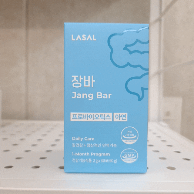  멀티바이오틱스 가루 장바로 장내 유익균 지키기!