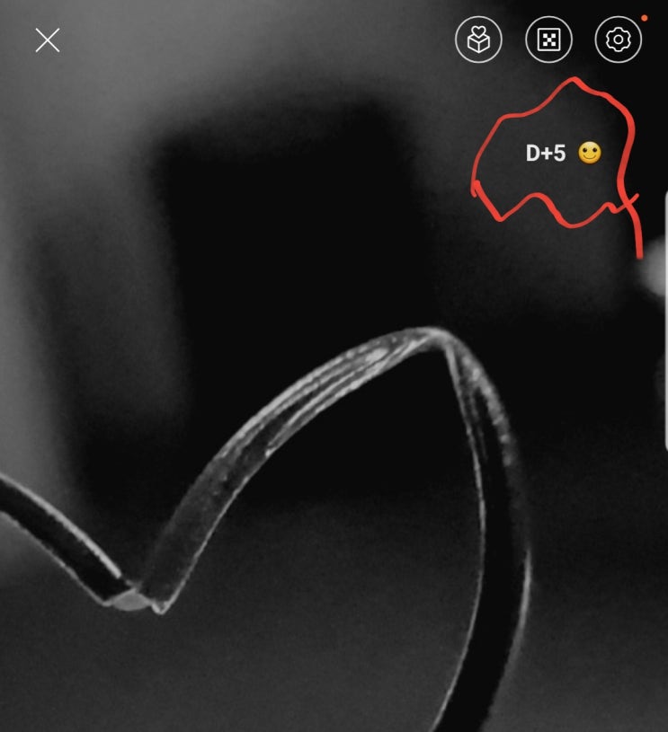  8월은 다르다(feat. 금연...?)