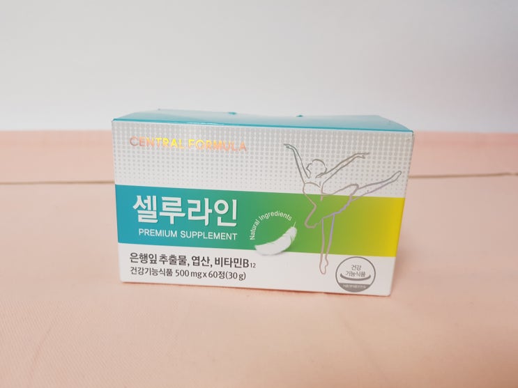  혈액순환개선제 어렵지않게 관리해요!!