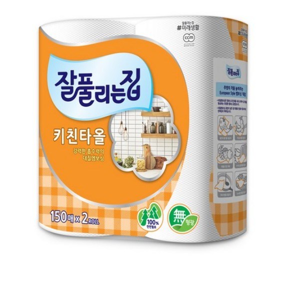 리뷰가 좋은 잘풀리는집 천연펄프 키친타올 150매, 2롤, 22개 추천합니다 리뷰가 좋은 잘풀리는집 천연펄프 키친타올 150매, 2롤, 22개 추천합니다