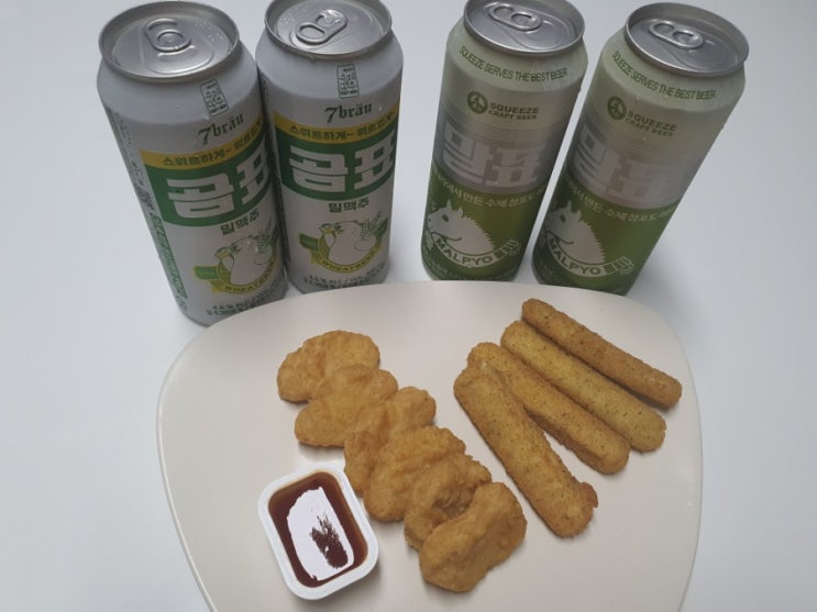  말표 청포도 에일과 함께 하는 올림픽 배구