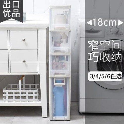 선호도 좋은 뱀부2단수납장 캐비넷 틈새 수납장 주방 15cm 너비 냉장고 옆 침실 서랍장 화장실, 01 2단(14.5폭) 바닥에 슬라이더 내장, 01 한 개 좋아요 선호도 좋은 뱀부2단수납장 캐비넷 틈새 수납장 주방 15cm 너비 냉장고 옆 침실 서랍장 화장실, 01 2단(14.5폭) 바닥에 슬라이더 내장, 01 한 개 좋아요