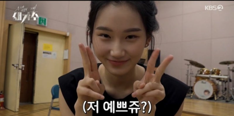 새 가수 이나영 최연소 참가자 1라운드 우승자 박서린을 물리치고 3라운드에 진출하며 4회 ....