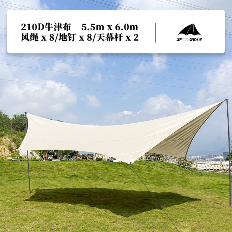 가성비 좋은 육각야외 그늘막 헥사차량타프 UV캐노피 코튼 차량어닝, 아이보리 5.5x6m 추천합니다 가성비 좋은 육각야외 그늘막 헥사차량타프 UV캐노피 코튼 차량어닝, 아이보리 5.5x6m 추천합니다