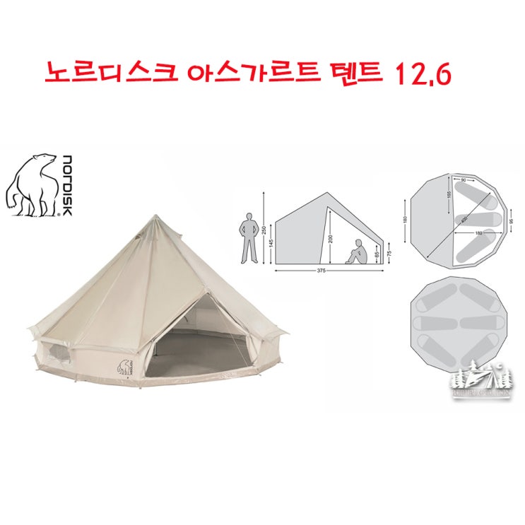 최근 인기있는 덴마크산 / 노르디스크 Nordisk 아스가르드 12.6 테크니컬 면 텐트 / 가족텐트 감성캠프/ 유럽 내수용 제품 추천해요 최근 인기있는 덴마크산 / 노르디스크 Nordisk 아스가르드 12.6 테크니컬 면 텐트 / 가족텐트 감성캠프/ 유럽 내수용 제품 추천해요