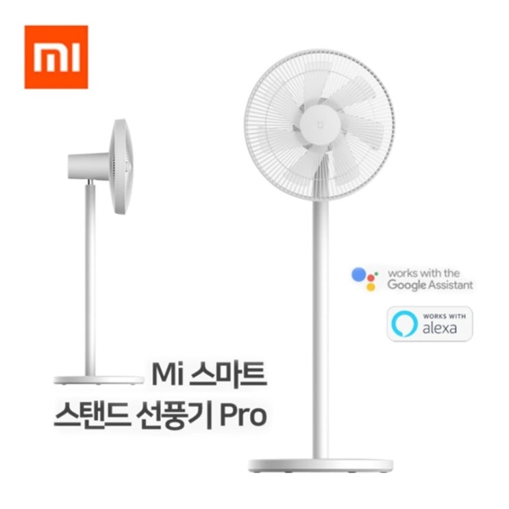 최근 많이 팔린 Xiaomi 샤오미 스탠드형 최신 스마트 스탠딩 팬 프 무선 팬 공기 냉각 스마트 컨트롤은 Google Alexa 앱 작동 받침대 팬 프 XIAOMI 타워형 서큘레