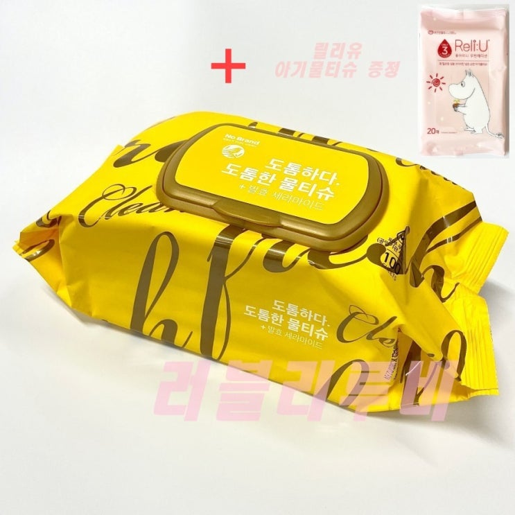 가성비 뛰어난 노브랜드 도톰한 캡형 물티슈 100매 x 10팩+휴대용아기물티슈(20매 1팩), 도톰한물티슈 10팩 좋아요 가성비 뛰어난 노브랜드 도톰한 캡형 물티슈 100매 x 10팩+휴대용아기물티슈(20매 1팩), 도톰한물티슈 10팩 좋아요
