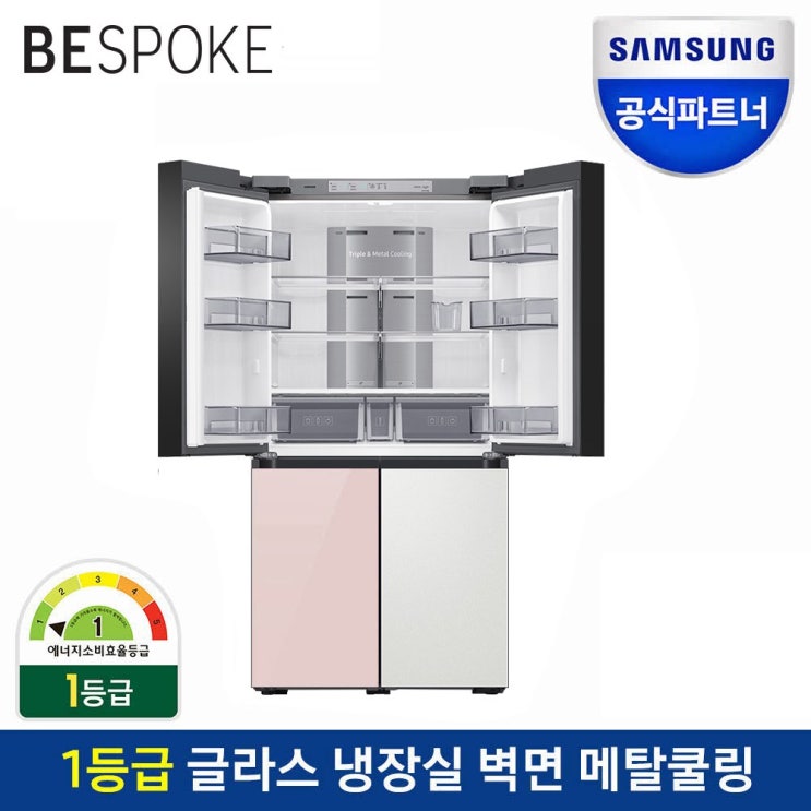 후기가 정말 좋은 삼성전자 인증점 삼성 비스포크 1등급 냉장고 RF85T9131AP 오더메이드 글라스, RF85T9131AP 글라스 ··· 후기가 정말 좋은 삼성전자 인증점 삼성 비스포크 1등급 냉장고 RF85T9131AP 오더메이드 글라스, RF85T9131AP 글라스 ···