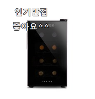  혜자템 비스포크큐브냉장고 핫한 꿀템 후회 안할겁니다 ㅎㅎ