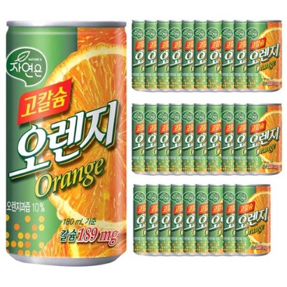 많이 찾는 자연은 고칼슘 오렌지주스, 180ml, 120개 추천합니다