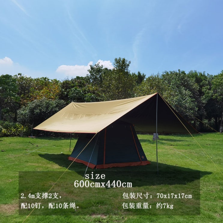 최근 많이 팔린 블랙코팅타프 자외선 차단 하비 헥사 타프 도킹, R.옐로 6x4.4m 파2.4m 핀10 좋아요 최근 많이 팔린 블랙코팅타프 자외선 차단 하비 헥사 타프 도킹, R.옐로 6x4.4m 파2.4m 핀10 좋아요