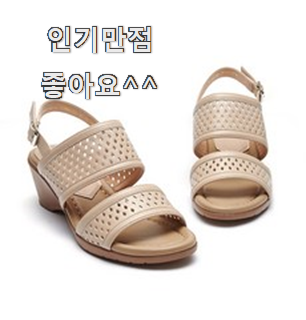  가성비템 여자샌들 구매 LIST 안사곤 못 참겠어요 ㅋㅋ