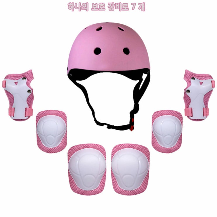 최근 많이 팔린 Lixada 아동 보호 7 개 세트(무릎 패드 * 2 손목 패드 * 2 핸드 패드 * 2 조절 가능한 헬멧 * 1), 핑크 좋아요