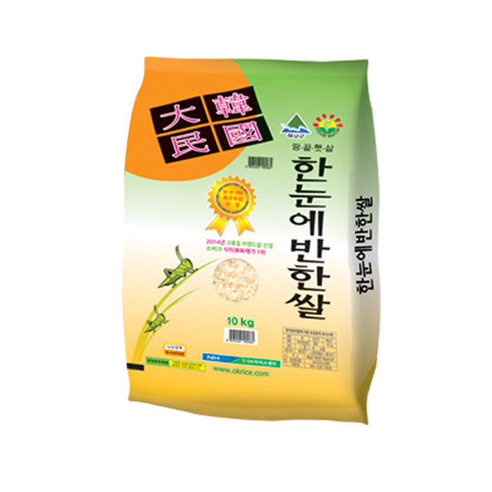 많이 찾는 해남옥천농협 한눈에 반한쌀, 1개, 10kg ··· 많이 찾는 해남옥천농협 한눈에 반한쌀, 1개, 10kg ···