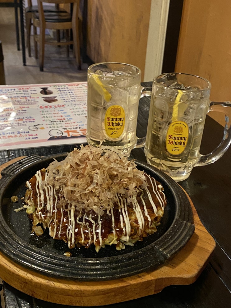  홍대입구 이자카야 맛집 일본느낌 오꼬노미야끼 전문점 텟판 타마고 후기 (feat. 주차, 추천메뉴, 예약)