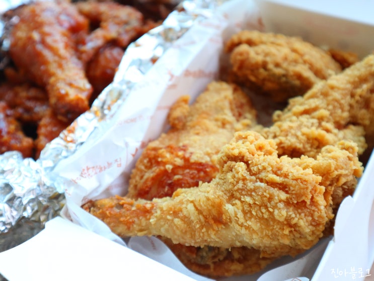  거제 치킨 맛집 후라이드 참 잘하는집: 양념 반 후라이드 반, 핫토스 감자튀김