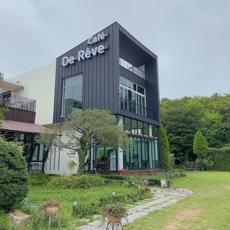  마산 구산면 오션뷰 펜션같은 카페[드레브 De Reve]