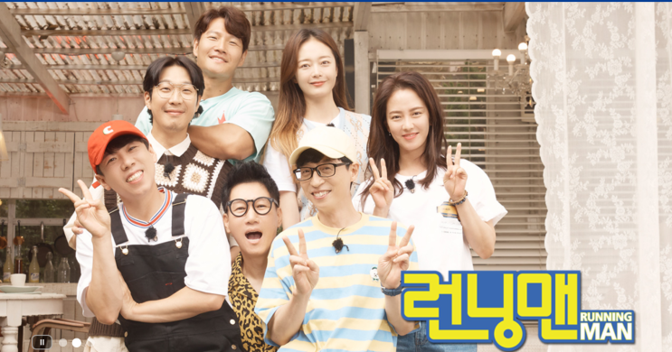  8월 8일 런닝맨 565회-희로애락 희극인실 / 밀가루 마리오네트, 화려한 면치기, 타잔날다