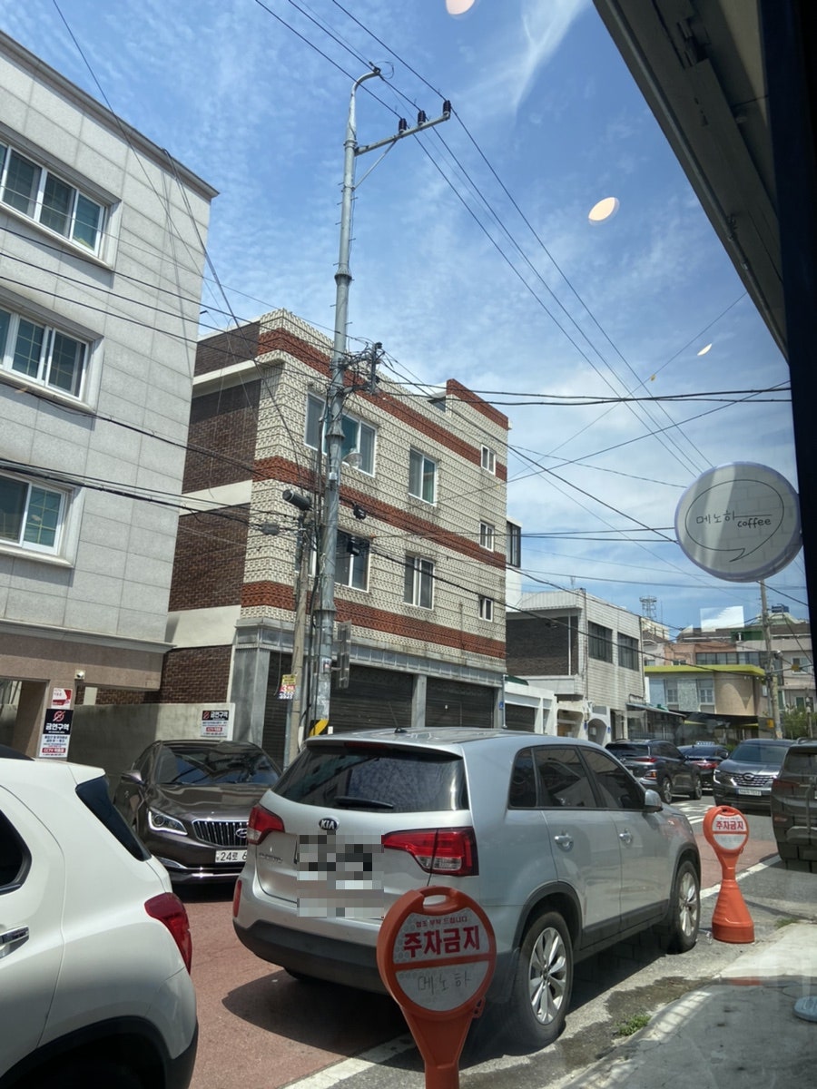 메노하카페 사진 5