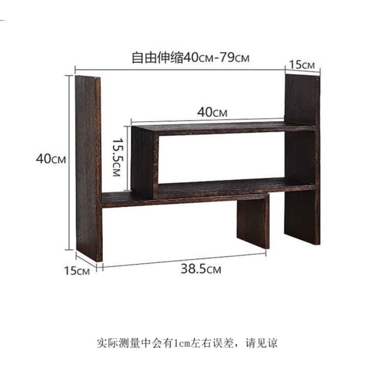 인기 많은 원목 16종 그릇장식장 그릇진열장 미니 그릇장, E ···