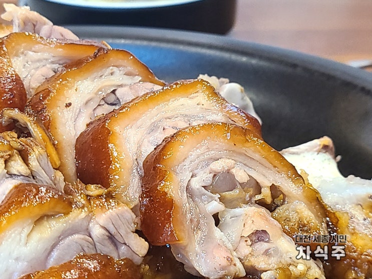  대전터미널 용전동맛집 심야족발에서 맛있게 먹었던 족발