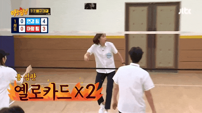 귀척 멈춰!! 오늘부터 배구 김연경 컨셉질 시작한다/ 여자 선수들 왜이렇게 멋있음? / 올림픽 한 달 더하자 존잼