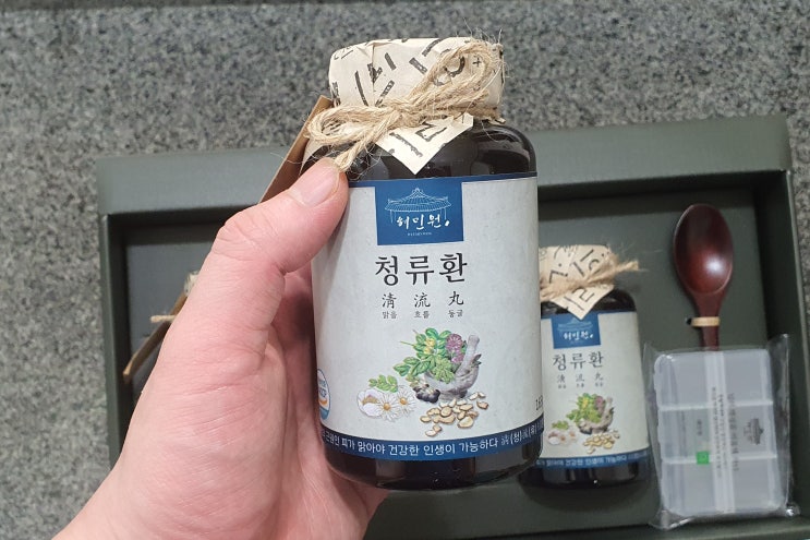 혈액순환에 좋은 음식 혈액순환 영양제 이게 좋아 혈액순환에 좋은 음식 혈액순환 영양제 이게 좋아