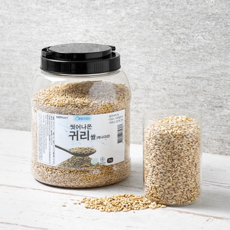 후기가 좋은 씻어나온 귀리쌀, 2kg, 1통 추천합니다 후기가 좋은 씻어나온 귀리쌀, 2kg, 1통 추천합니다