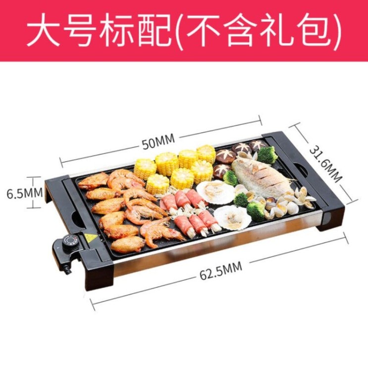 인지도 있는 맥반석 연기빨아들이는불판 냄새안나는 없는 고기굽는냄비 먹는 기름안튀는 삼겹살굽는기계, F 추천합니다 인지도 있는 맥반석 연기빨아들이는불판 냄새안나는 없는 고기굽는냄비 먹는 기름안튀는 삼겹살굽는기계, F 추천합니다