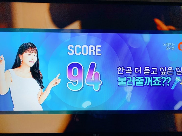  승아의 금요일 일상- 급오후반차, 혼코노, 여자배구 대한민국VS브라질٩(｡•ω•｡)و