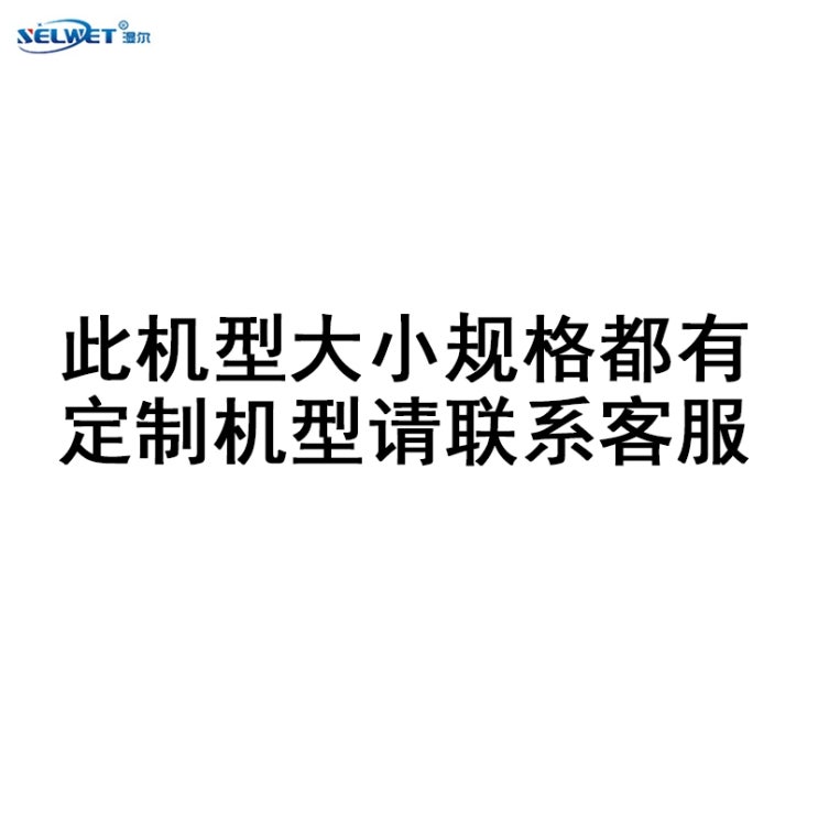 잘나가는 습식 전기 가열 제습기 공업 목재 차 건조실 전용 제습기 건조기 제습기, 맞춤형 대형 소형 추천합니다