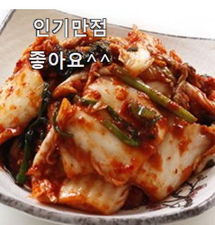  가성비 디오스김치톡톡 모두의 순위 진짜 만족해요.