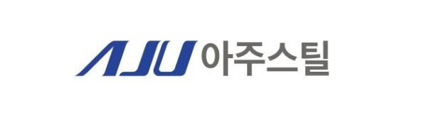  [공모] 아주스틸 청약 분석
