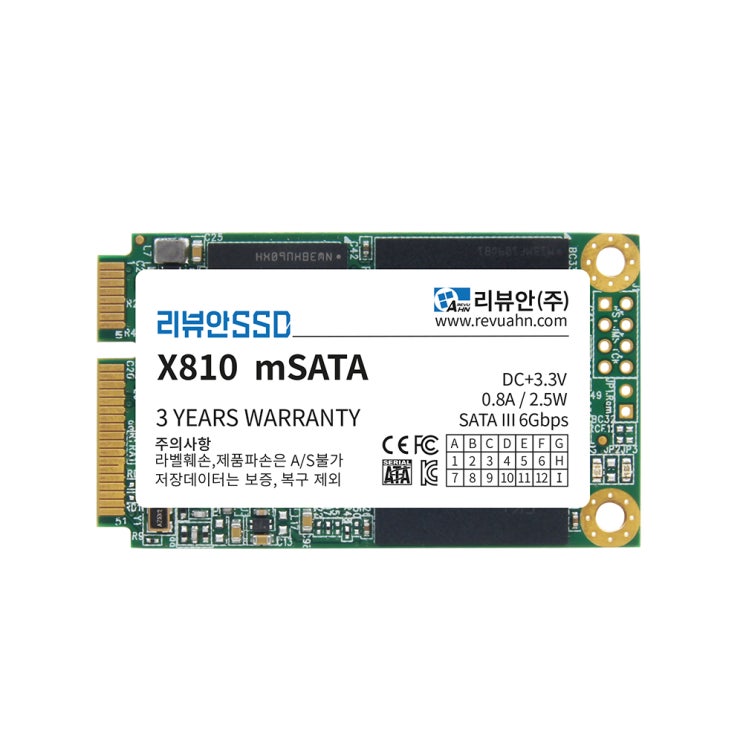 구매평 좋은 리뷰안 X810 mSATA MLC SSD, 256GB 추천합니다 구매평 좋은 리뷰안 X810 mSATA MLC SSD, 256GB 추천합니다