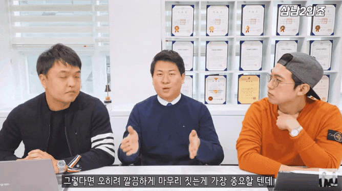  마약운반책? 단순히 운반/유통만 해도 최소 징역이다