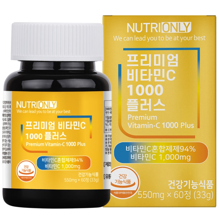 핵가성비 좋은 뉴트리온리 프리미엄 비타민C 1000 플러스, 60정, 1개 추천해요 핵가성비 좋은 뉴트리온리 프리미엄 비타민C 1000 플러스, 60정, 1개 추천해요