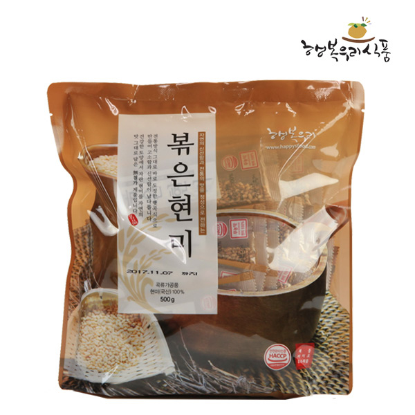 잘팔리는 행복우리식품 간식용 볶은현미 20gx25개, 25개, 20g 좋아요 잘팔리는 행복우리식품 간식용 볶은현미 20gx25개, 25개, 20g 좋아요