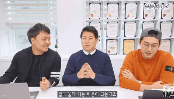  은평구법률사무소? 변호사 사무실 방문 전 꼭 아셔야 할 팁