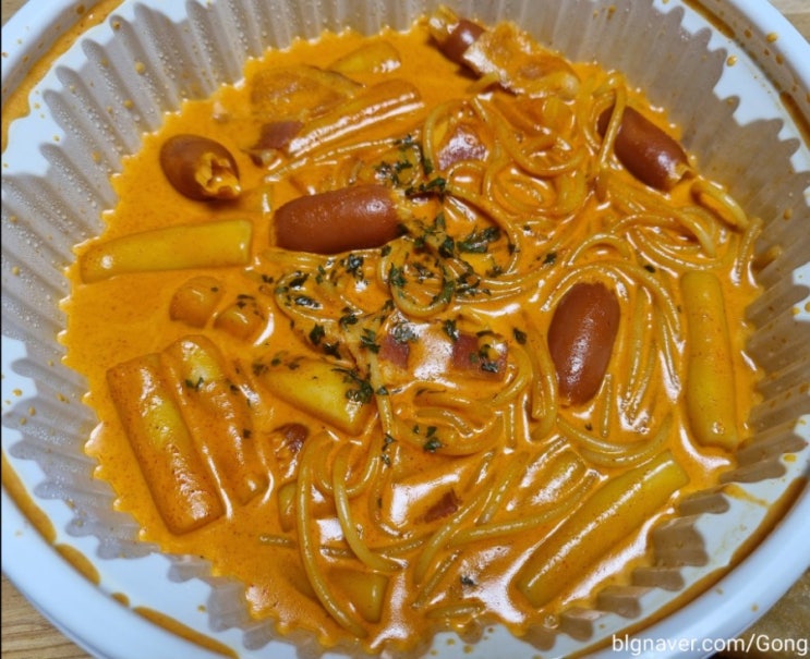  로제 떡볶이 원조라는 "떡군이네 떡볶이"후기