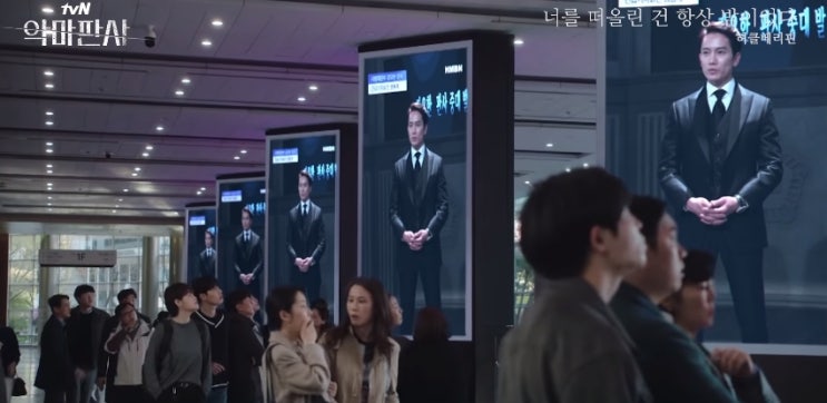  [MV] 허클베리핀 _ 너를 떠올린 건 항상 밤이었다 [뮤비/가사/듣기]