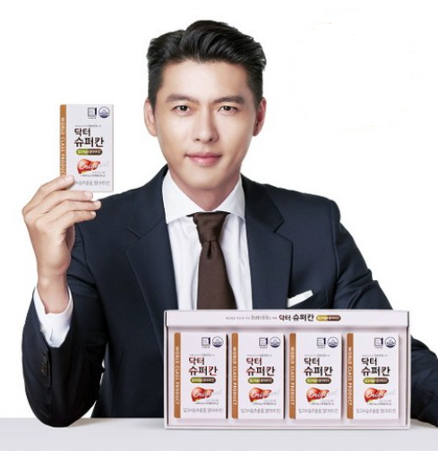  현빈 슈퍼 닥터칸/밀크씨슬 효능