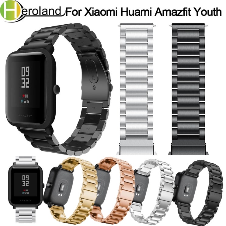 가성비 좋은 Xiaomi Huami Amazfit Bip Youth 스마트 워치 용 스트랩 Huami Bip BIT Lite 스트랩 메탈 스테인레스 스틸 용 20mm 팔찌 손목 밴