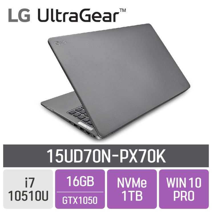 잘팔리는 LG 2020 울트라기어 15UD70N-PX70K, 16GB, SSD 1TB, 포함 좋아요