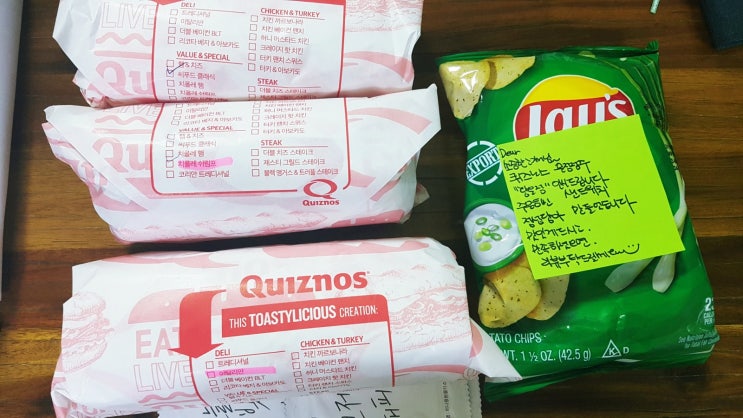 송파 문정 장지 샌드위치 배달: 퀴즈노스 문정법조타운점 내돈내산 후기