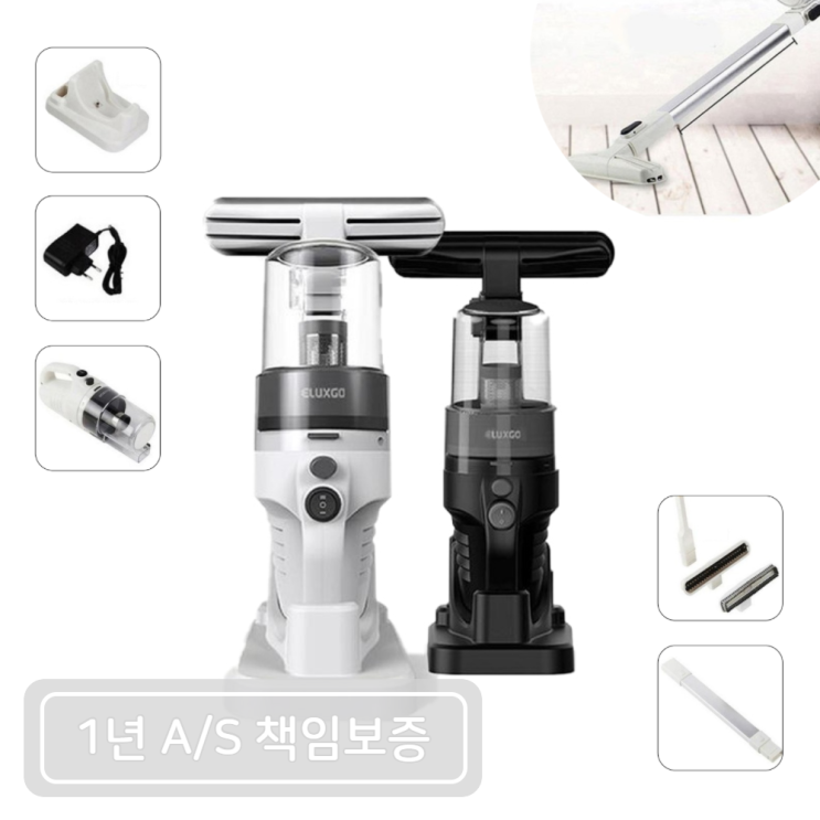 인기있는 2021년형 싸이클론 무소음 핸디형 무선청소기 차이슨 무선청소기 (바닥용 클린 브러쉬 + 반영구 필터 무료 증정), 선택안함, 블랙 추천해요 인기있는 2021년형 싸이클론 무소음 핸디형 무선청소기 차이슨 무선청소기 (바닥용 클린 브러쉬 + 반영구 필터 무료 증정), 선택안함, 블랙 추천해요