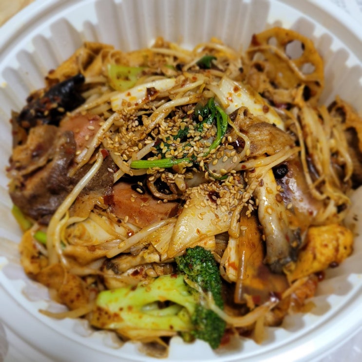  수내 하오마라 - 마라샹궈 맛집,  22분만에 배달된 후기!