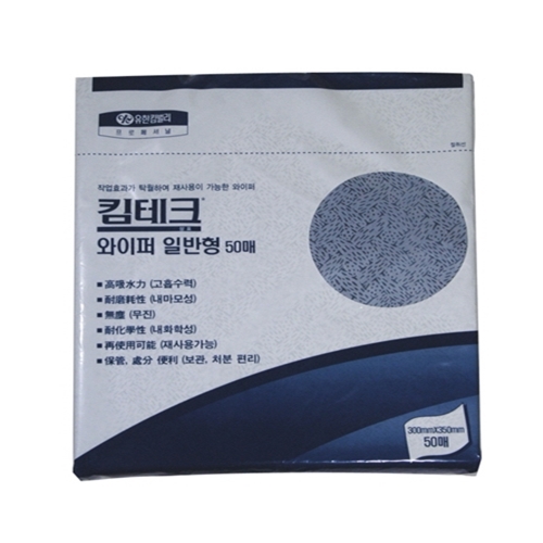 구매평 좋은 유한킴벌리 킴테크 42011 일반50매(=420112) 좋아요 구매평 좋은 유한킴벌리 킴테크 42011 일반50매(=420112) 좋아요